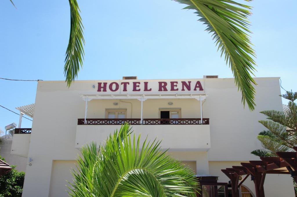 Hotel Rena Períssa Eksteriør bilde